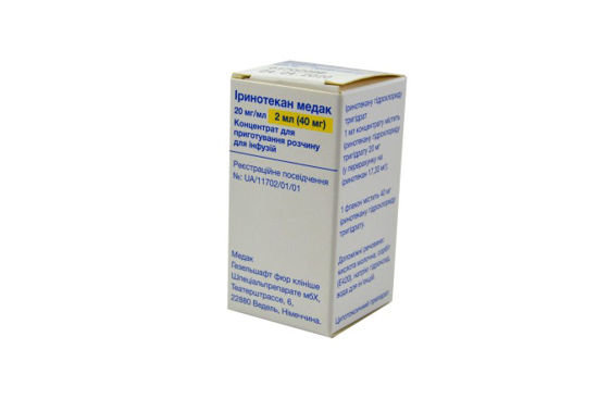 Іринотекан Медак концентрат для приготування розчину для інфузій 20 мг/мл 2 мл (40 мг)